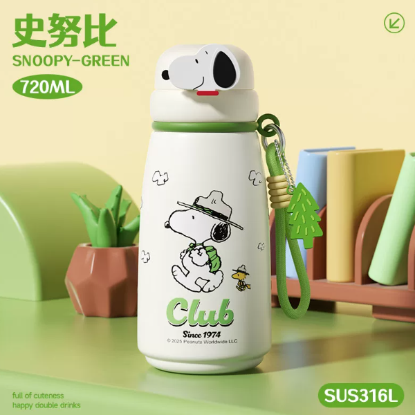 Vaso Térmico Snoopy MKS8940 con Doble Tapa y Asa - Termo 316 de Acero Inoxidable para Estudiantes y Exterior