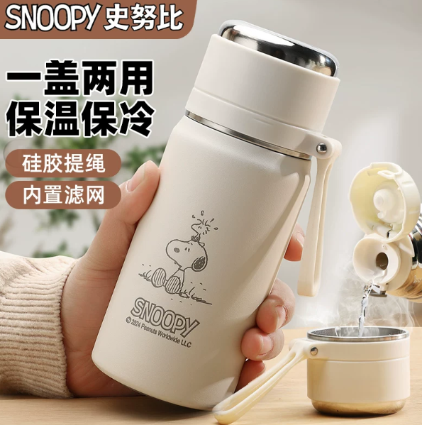 Termo Snoopy Estilo Coreano 350-580 ml — Vaso Térmico Deportivo con Múltiples Personajes, Acero Inoxidable 304, Doble o Triple Tapa, Ideal para Escuela y Actividades al Aire Libre
