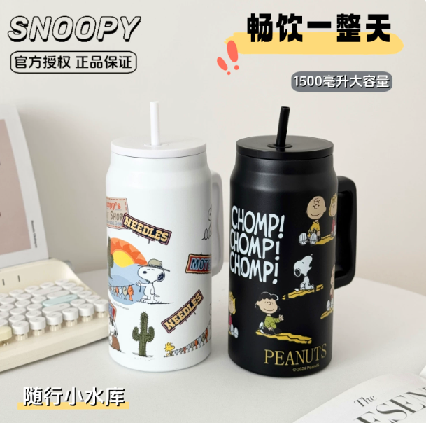 Termo Snoopy Gigante 1500 ml con Asa — Vaso Térmico Ice Bullet para Estudiantes y Oficina, Acero Inoxidable 304, 10 Horas de Temperatura, 9 Colores Disponibles