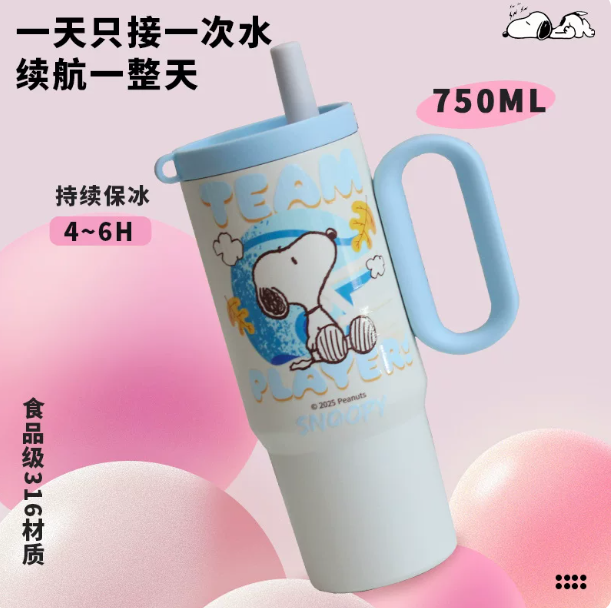 Termo Snoopy 316 para Café y Vehículo — Vaso Térmico con Asa, Triple Tapa y Acero Inoxidable 316, Diseño Doméstico y Portátil para Uso Diario