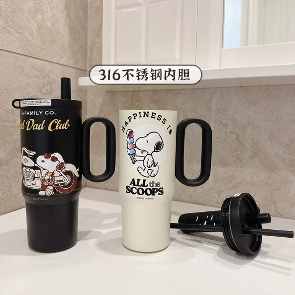 Vaso Térmico Snoopy 750 ml con Asa y Filtro de Té | Acero Inoxidable 316/316L | Marca Strawberry Bear
