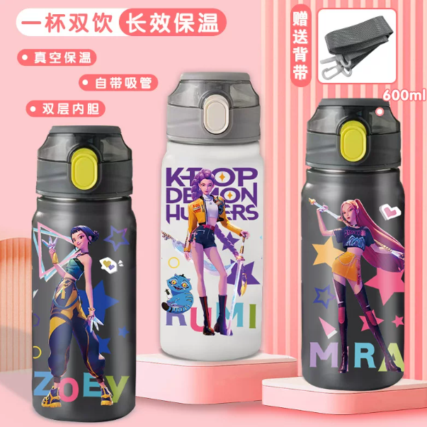 Termo K-pop Demon Hunters 600 ml | Vaso Térmico de Acero Inoxidable 304 para Niños y Estudiantes | con Correa y Doble Función