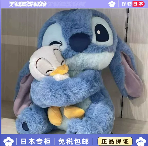 Peluche japonés gigante Stitch abrazando al Pato Donald, muñeco de felpa para regalo, 23–65 cm