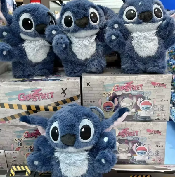 Peluche Disney Stitch Seis Brazos – Muñeco Creativo Kawaii para Regalo 28-80 cm