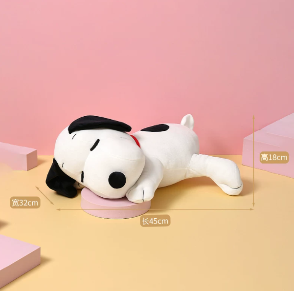 Peluche Snoopy Cara de Sueño – Muñeco Grande Super Suave para Abrazar y Decorar