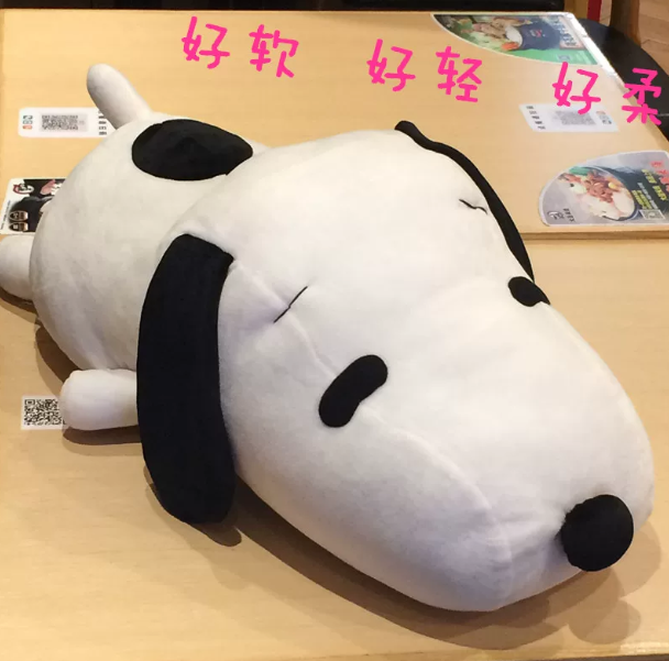 Peluche Snoopy Perro Suave y Flexible – Almohada de Peluche para Regalo Hombre y Mujer